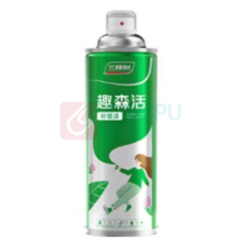 三棵树 自喷漆 650ml (白色)