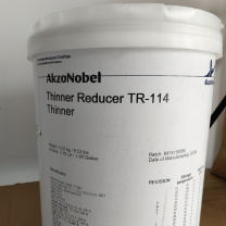 阿克苏诺贝尔 稀释剂 Tr-114 3.79Lt桶