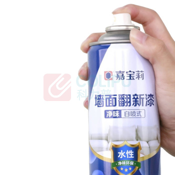 嘉宝莉 乳胶漆 450ml (白色) 自喷漆