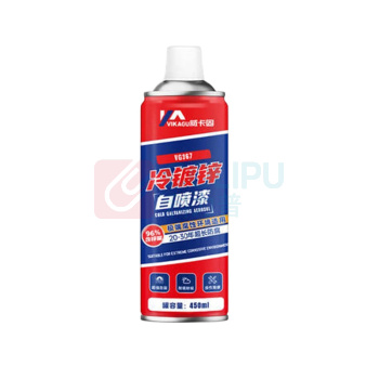 威卡固 极端防腐自喷漆 VG367 450ml (银色) 锌含量96%