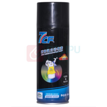 7CF 自喷漆 1200 400ml/瓶 耐高温 (黑色)