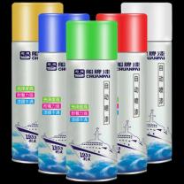 船牌 自动喷漆 400ml (黑色)