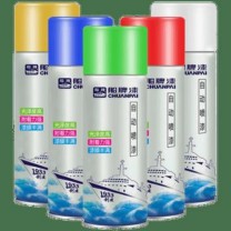 船牌 自动喷漆 400ml (黄色)