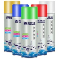 船牌 自动喷漆 400ml (绿色)