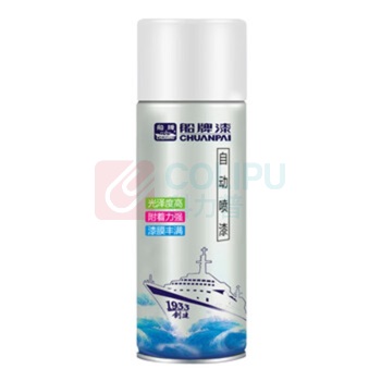 船牌 自动喷漆 400ml (绿色)