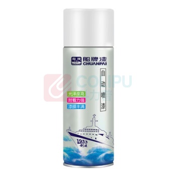 船牌 自动喷漆 400ml (白色)