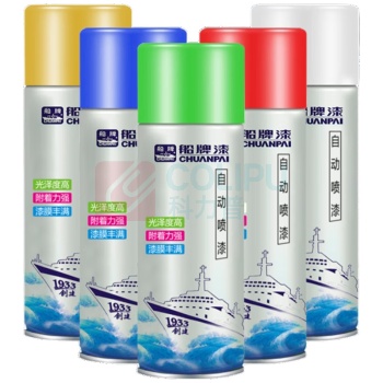 船牌 自动喷漆 400ml (红色)