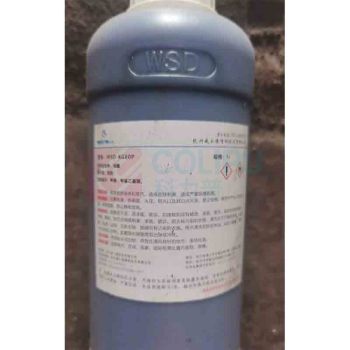 威士德 喷码机 油墨 WSD-KG80P 1L/瓶