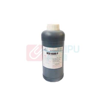 威士德 喷码机 油墨 WSD-KG80P 1L/瓶