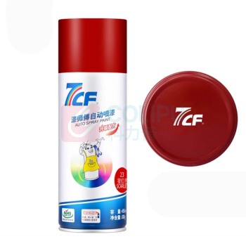 7CF 自喷漆 NO.23 450ml (猩红色)