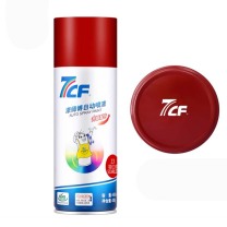 7CF 自喷漆 NO.23 450ml (猩红色)