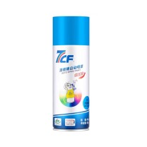 7CF 自动喷漆 15 天蓝色 300g/450ml