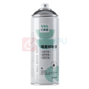 三青 墙面修复自喷漆 650ml (白色) 650ml 修补膏 室内翻新 去污修复