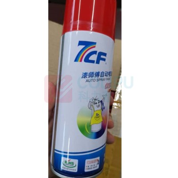 7CF 自喷漆 NO.5 300g/450ML/瓶 (大红色)