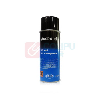 奥斯邦 主板三防漆 70 400ml/瓶 (红色)
