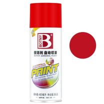 保赐利 BOTNY 自动喷漆 B-1088 200g/400ml (228#大红)