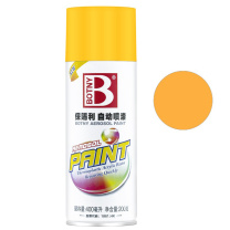 保赐利 BOTNY 自动喷漆 B-1088 200g/400ml (25# 中黄)