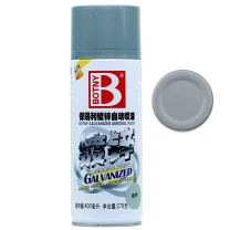 保赐利 BOTNY 镀锌自喷漆 B-1727 270g/400ml (纯锌色)