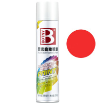 保赐利 BOTNY 荧光自喷漆 B-1706 200g/300ml (1001# 荧光红)