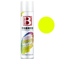 保赐利 BOTNY 荧光自喷漆 B-1706 200g/300ml (1005# 荧光黄)