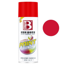 保赐利 BOTNY 自动喷漆 B-1088 200g/400ml (131# 铃木红)