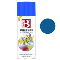 保赐利 BOTNY 自动喷漆 B-1088 200g/400ml (133# 钻石蓝)