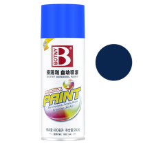保赐利 BOTNY 自动喷漆 B-1088 200g/400ml (21# 中蓝)