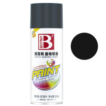 保赐利 BOTNY 自动喷漆 B-1088 200g/400ml (39# 黑色)