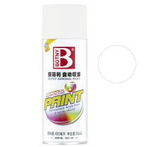 保赐利 BOTNY 自动喷漆 B-1088 200g/400ml (40# 白色)