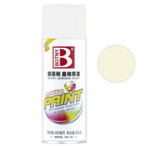 保赐利 BOTNY 自动喷漆 B-1088 200g/400ml (43# 奶白)