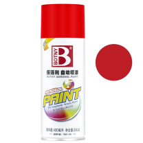 保赐利 BOTNY 自动喷漆 B-1088 200g/400ml (6# 橙红)