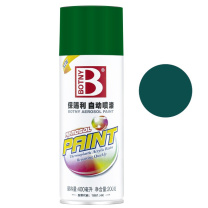 保赐利 BOTNY 自动喷漆 B-1088 200g/400ml (71# 宝石绿)