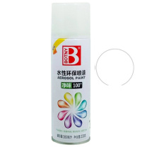 保赐利 BOTNY 环保水性自喷漆 B-2135 230g/360ml (6004# 光油)