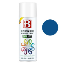 保赐利 BOTNY 环保水性自喷漆 B-2135 230g/360ml (6007# 中蓝)