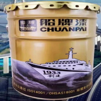 船牌 醇酸磁漆 Y08 深黄 