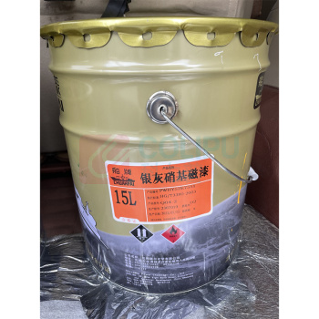 船牌 硝基漆 Q04-2 15升/桶 (银灰)