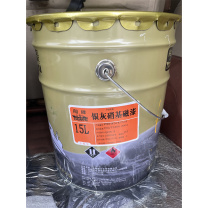船牌 硝基漆 Q04-2 15升/桶 (银灰)