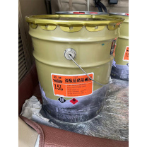 船牌 硝基漆 Q04-2 15升/桶 (深(酞)蓝)