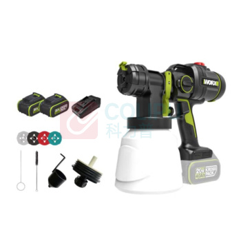 威克士 电动喷漆枪 WU05675 (20V 4.0Ah电池,2A充电器+喷嘴) 