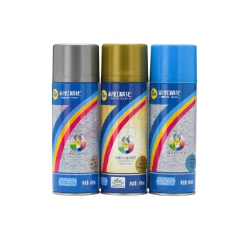 7CF 自喷漆浅灰色 450ml 浅灰色