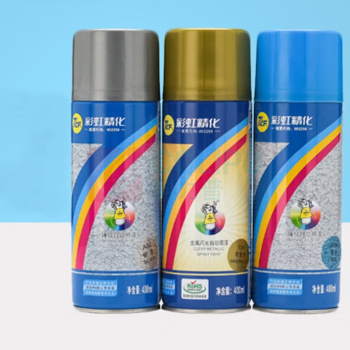 7CF 自喷漆中黄色 450ml 中黄色
