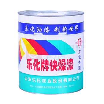 乐化 醇酸磁漆 2KG/桶