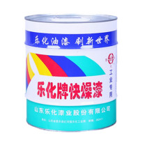 乐化 醇酸磁漆 2KG/桶