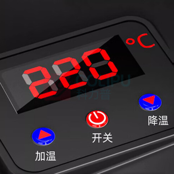 华豫 隐形光纤布线胶枪 数显款