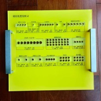 百马 标准件托盘 BM-5022-216 35cm*33cm 