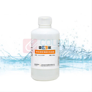 雷磁 电极补充溶液(溶液) 3mol/L KCl 100ml