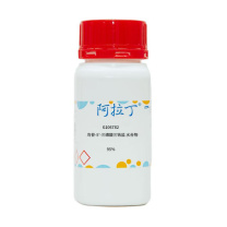 阿拉丁 aladdin 36051-31-7 鸟苷-5'-三磷酸三钠盐 水合物 5g G106782