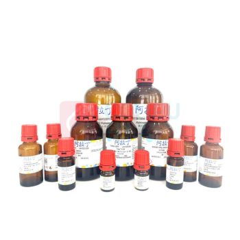 阿拉丁 aladdin 1477-55-0 间苯二甲胺(MXDA)间二甲苯二胺 99% X107227 500ml