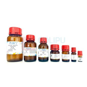 阿拉丁 aladdin 1477-55-0 间苯二甲胺(MXDA)间二甲苯二胺 99% X107227 500ml