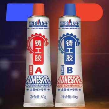哥俩好 AB胶 3014 10盒装